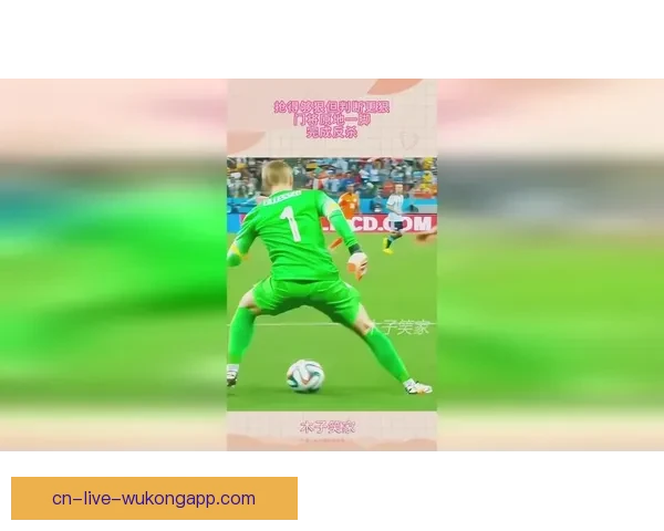 哪里可以观看足球赛事直播最全平台推荐与介绍